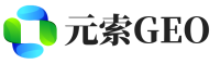 高明区元索GEO